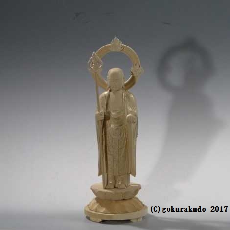 仏像 地蔵菩薩 5寸 総柘植の画像