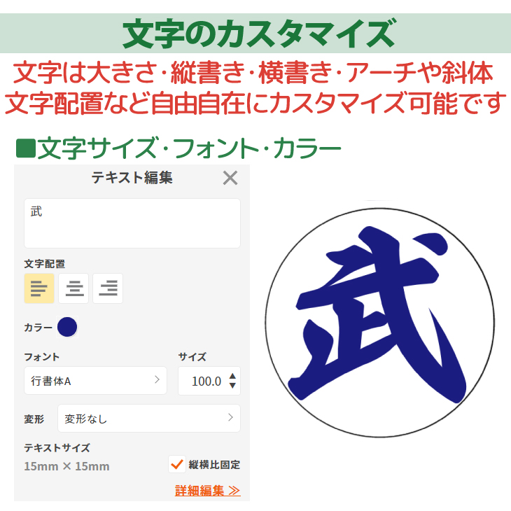 最短即日出荷！ペット用 名入れ 迷子札(丸型) ペット札 名札 ギフトラッピング無料 メール便送料無料の画像