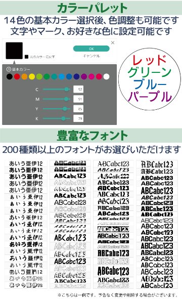 最短即日出荷！ペット用 名入れ 迷子札(丸型) ペット札 名札 ギフトラッピング無料 メール便送料無料の画像