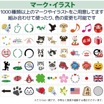 最短即日出荷！ペット用 名入れ 迷子札(丸型) ペット札 名札 ギフトラッピング無料 メール便送料無料の画像