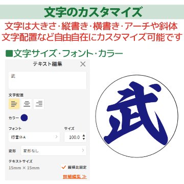 最短即日出荷！ペット用 名入れ 迷子札(丸型) ペット札 名札 ギフトラッピング無料 メール便送料無料の画像