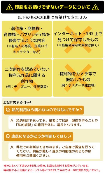 最短即日出荷！ペット用 名入れ 迷子札(丸型) ペット札 名札 ギフトラッピング無料 メール便送料無料の画像