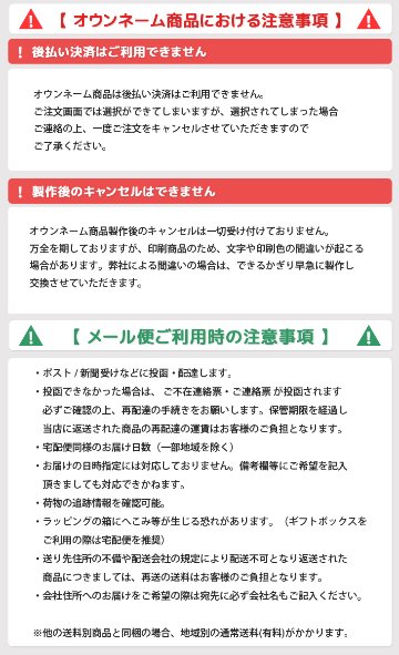 最短即日出荷！ペット用 名入れ 迷子札(ハート型) ペット札 名札 ギフトラッピング無料 メール便送料無料画像