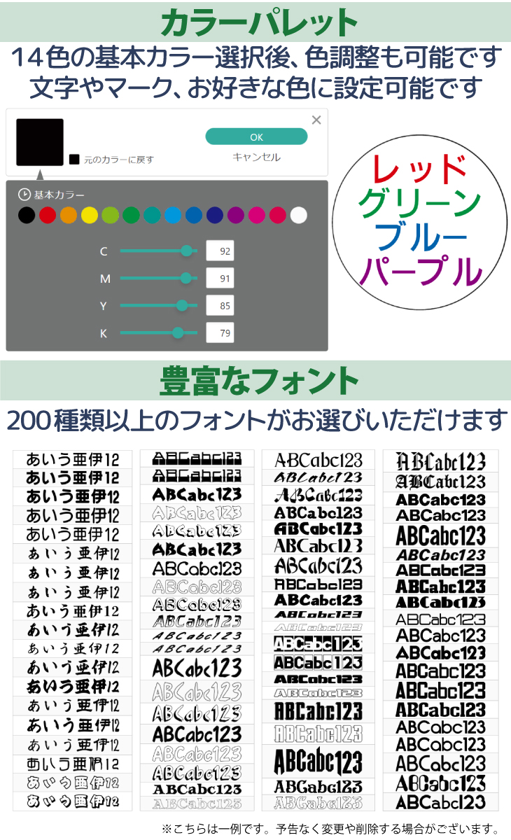 最短即日出荷！名入れチャーム付きスマートキーケース【TypeC】【長方形：ナンバープレートデザイン】ギフトラッピング無料 メール便送料無料の画像