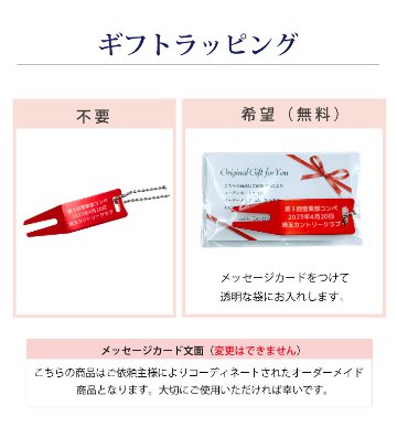 最短即日出荷！二本足グリーンフォーク（レーザー加工）ディポットツール ギフトラッピング無料 メール便送料無料の画像