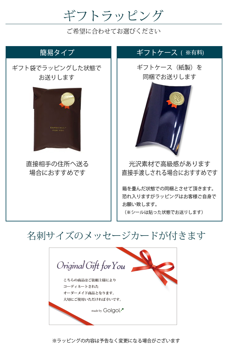 最短即日出荷！ゴルフ　ネームプレート：キャディバッグデザイン 名前入りアクリルキーホルダー ゴルフタグ　バッグタグ　選べる１０色 ラッピング　送料無料の画像
