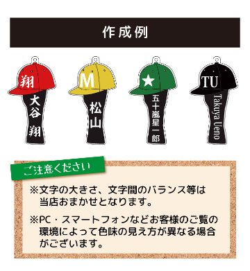 最短即日出荷！ゴルフ　ネームプレート：ヘッドカバーデザイン 名前入りアクリルキーホルダー ゴルフタグ　バッグタグ　選べる１０色 ラッピング　送料無料の画像