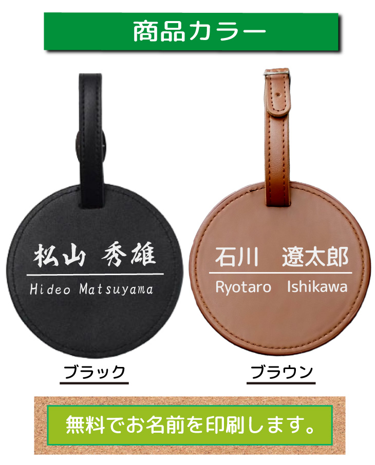 最短即日出荷！ゴルフ　ネームプレート＆ティーホルダー　高級化粧箱入り　名前入り（ウッドティー5本付き）バッグタグ　２WAY　ギフトラッピング無料画像