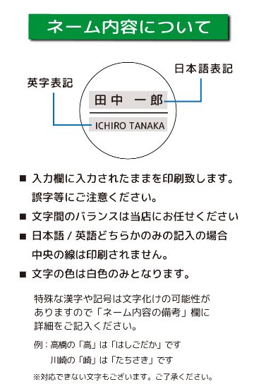 最短即日出荷！ゴルフ　ネームプレート＆ティーホルダー　高級化粧箱入り　名前入り（ウッドティー5本付き）バッグタグ　２WAY　ギフトラッピング無料の画像