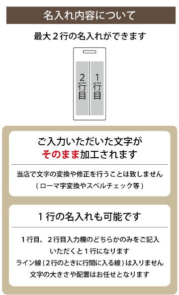 最短即日出荷！ゴルフ　ネームプレート(木製：角型：プリントタイプ)　 ゴルフタグ　バッグタグ　旅行タグ　メール便無料　おしゃれな北欧風の画像