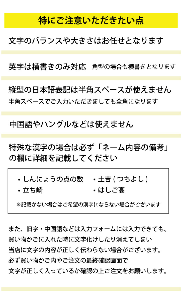 最短即日出荷！ゴルフ　ネームプレート(木製：丸型：プリントタイプ)　 ゴルフタグ　バッグタグ　旅行タグ　メール便無料　おしゃれな北欧風画像