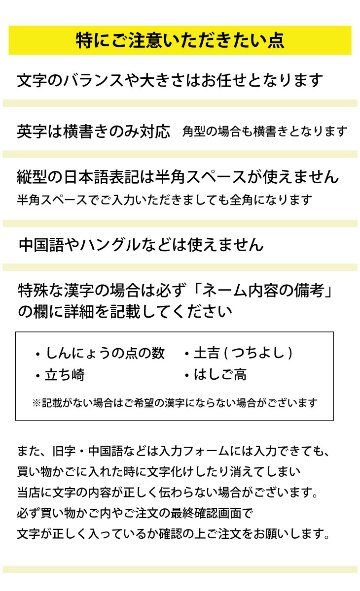 最短即日出荷！ゴルフ　ネームプレート(木製：丸型：プリントタイプ)　 ゴルフタグ　バッグタグ　旅行タグ　メール便無料　おしゃれな北欧風の画像