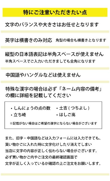 最短即日出荷！ゴルフ　ネームプレート(木製：丸型：プリントタイプ)　 ゴルフタグ　バッグタグ　旅行タグ　メール便無料　おしゃれな北欧風画像