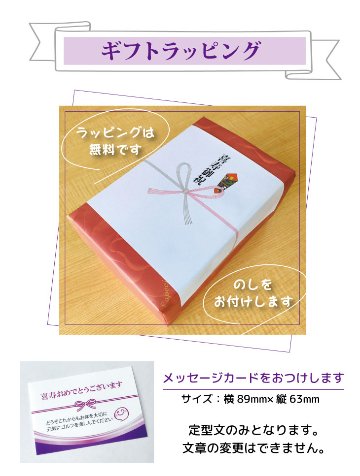 最短即日出荷！喜寿名入れゴルフギフトセット(名入れタンブラー・名入れゴルフボール・ティー)77歳祝い/喜寿祝い/喜寿記念/プレゼントの画像