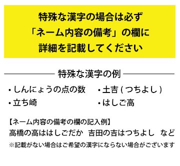 最短即日出荷！名入れ　ゴルフ　バンブーティー　1セット/20本入り (70mm)名前入り　プリントティ　ティーペグ　参加賞　記念品の画像