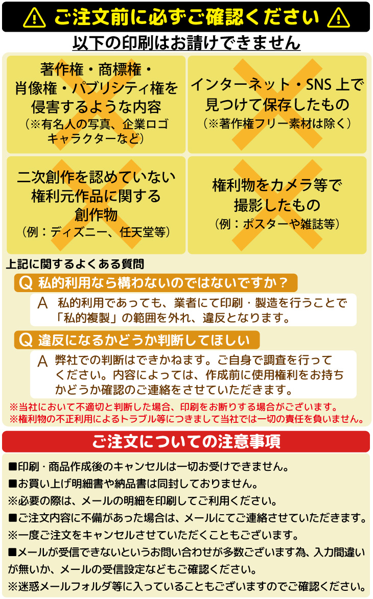 最短即日出荷！写真名入れキーホルダー ハート型 ギフトラッピング無料 メール便送料無料の画像