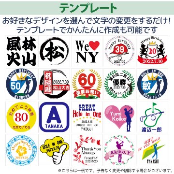 最短即日出荷！名入れパターカバーキャッチャー コンペ ギフト オーダーメイド 画像 ロゴ印刷の画像