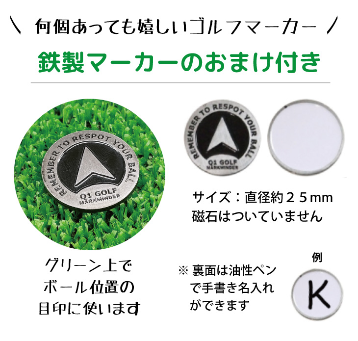 2025年父の日 名入れゴルフギフトセット(名入れゴルフボール３球・化粧箱入り)ラッピング無料の画像