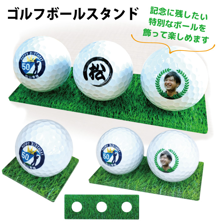 ゴルフ用品