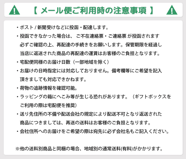 ゴルフボールスタンドの画像