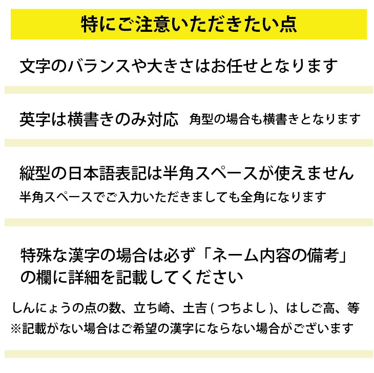 最短即日出荷！ゴルフネームプレート 蛍光クリアカラータイプ  名入れ  ネームタグ ゴルフタグ　UVプリント　定番アクリル 名前入り　バッグタグ　旅行タグ　メール便無料の画像