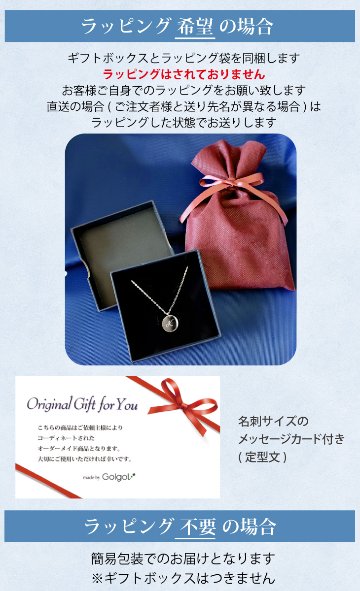 最短即日出荷！両面刻印コインネックレス(ステンレススチール) /レーザー刻印名入れ/ メール便送料無料の画像