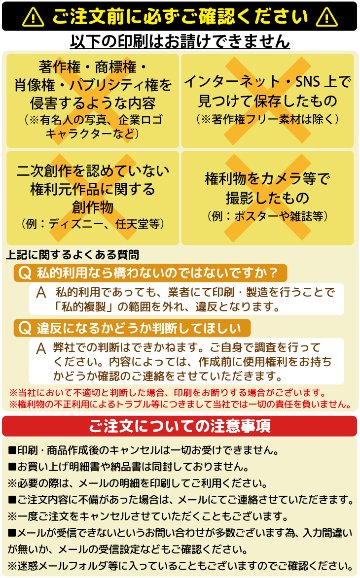 最短即日出荷！写真名入れキーホルダー 丸型 Lサイズ(内寸直径74mm) ギフトラッピング無料 メール便送料無料の画像