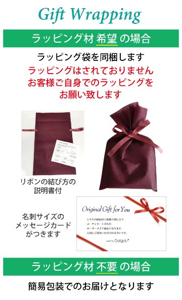 ３営業日出荷！名入れ刺繍 ゴルフキャップ(プロギア PRGR/PCAP-241)選べる定型文字＋お名前１行　還暦・ホールインワン　名前入り　帽子　オウンネーム対応の画像