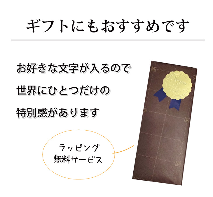 名入れゴルフアクセサリセット スリクソン/GGF-35219/グリーンフォーク・マーカー/ネーム入り/プレゼント/メール便送料無料の画像