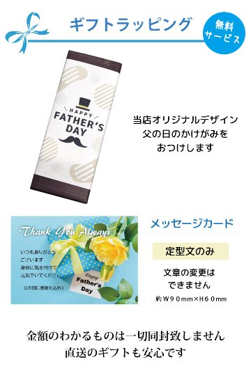最短即日出荷！ボール種類が選べる！化粧箱入り 父の日 ゴルフボール2球＋マーカー台座セット ギフトラッピング無料 プレゼントの画像