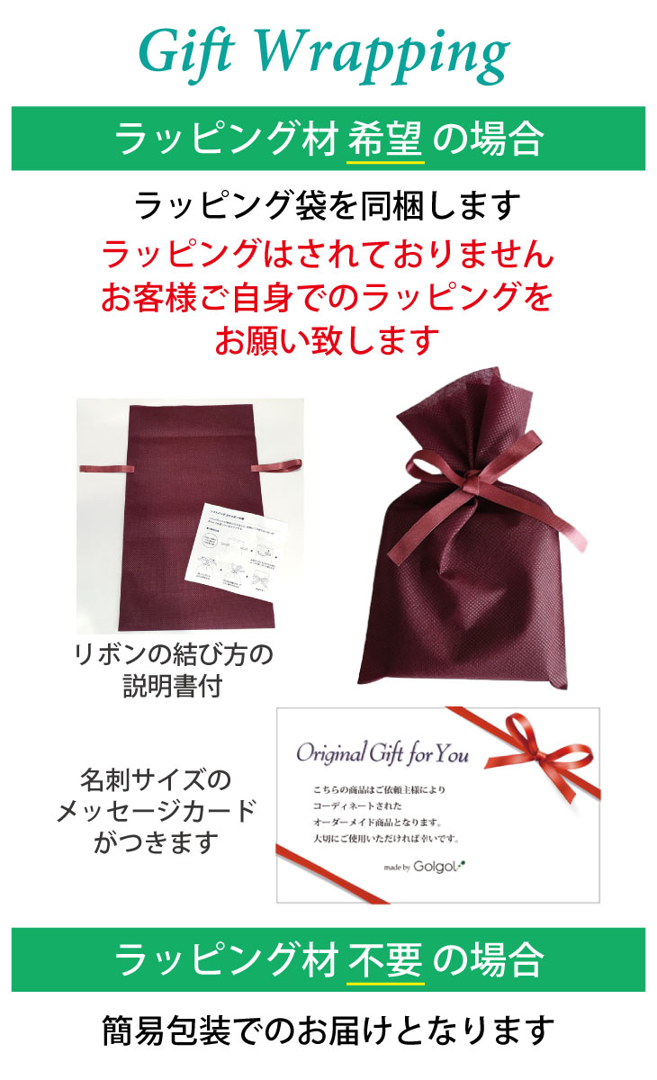 ３営業日出荷！オーダーメイド刺繍 サウナハット/選べる定型文字/お名前１行/男女兼用フリーサイズ/ メール便送料無料の画像