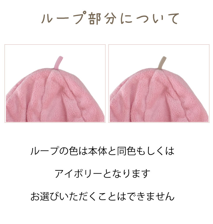 ３営業日出荷！オーダーメイド刺繍 サウナハット/選べる定型文字/お名前１行/男女兼用フリーサイズ/ メール便送料無料の画像