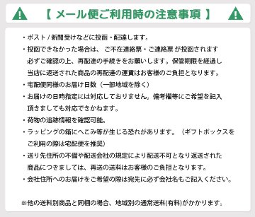 ３営業日出荷！オーダーメイド刺繍 サウナハット/選べる定型文字/お名前１行/男女兼用フリーサイズ/ メール便送料無料の画像