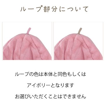 ３営業日出荷！オーダーメイド刺繍 サウナハット/選べる定型文字/お名前１行/男女兼用フリーサイズ/ メール便送料無料の画像