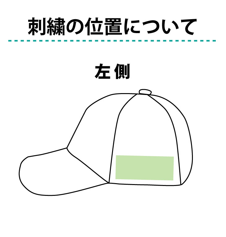 ３営業日出荷！レディース 女性用 名入れ刺繍 ゴルフキャップ(ブリヂストン CPG25L)選べる定型文字＋お名前１行 お名前１行のみもOK！ 名前入り 帽子 オウンネーム対応の画像