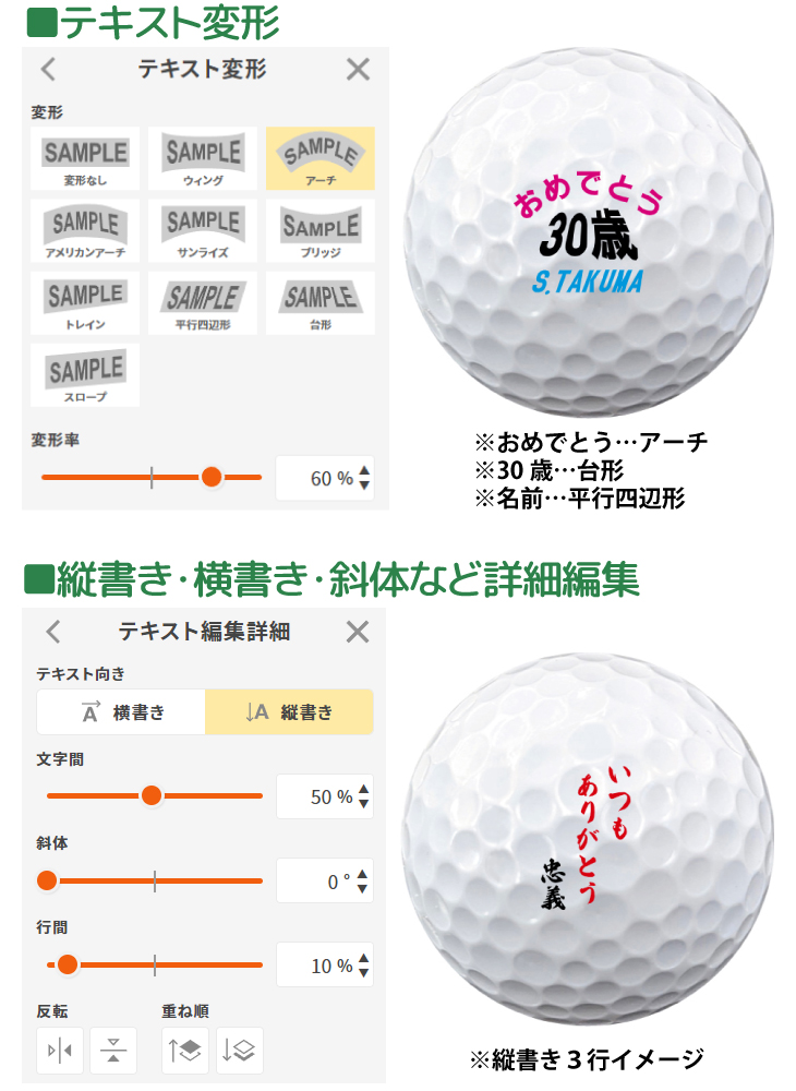 最短即日出荷! 名入れ ゴルフボール ゼクシオ HYPER RD ギフトセット/GGF-F2204/ボール(HYPER RD）2球入り 写真 ロゴ 印刷対応の画像
