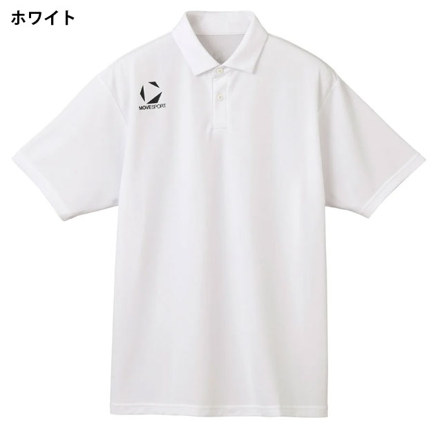３営業日出荷！名入れ刺繍メンズポロシャツ(MoveSport/ムーブスポーツ ST5SHST0M) 選べる定型文字＋お名前１行　名前入りゴルフウェア 半袖の画像