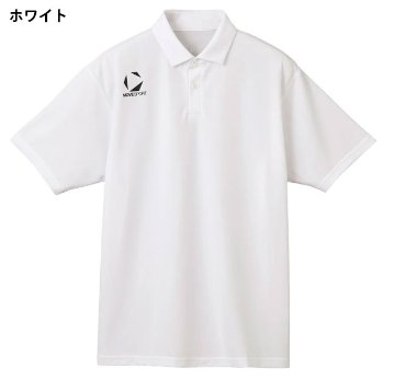 ３営業日出荷！名入れ刺繍メンズポロシャツ(MoveSport/ムーブスポーツ ST5SHST0M) 選べる定型文字＋お名前１行　名前入りゴルフウェア 半袖の画像