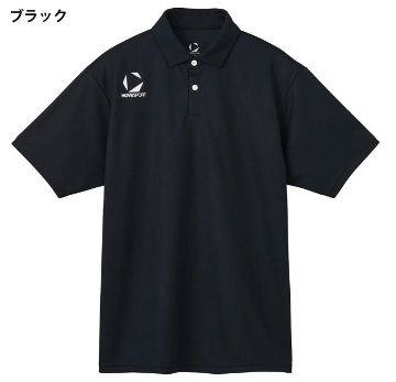 ３営業日出荷！名入れ刺繍メンズポロシャツ(MoveSport/ムーブスポーツ ST5SHST0M) 選べる定型文字＋お名前１行　名前入りゴルフウェア 半袖の画像