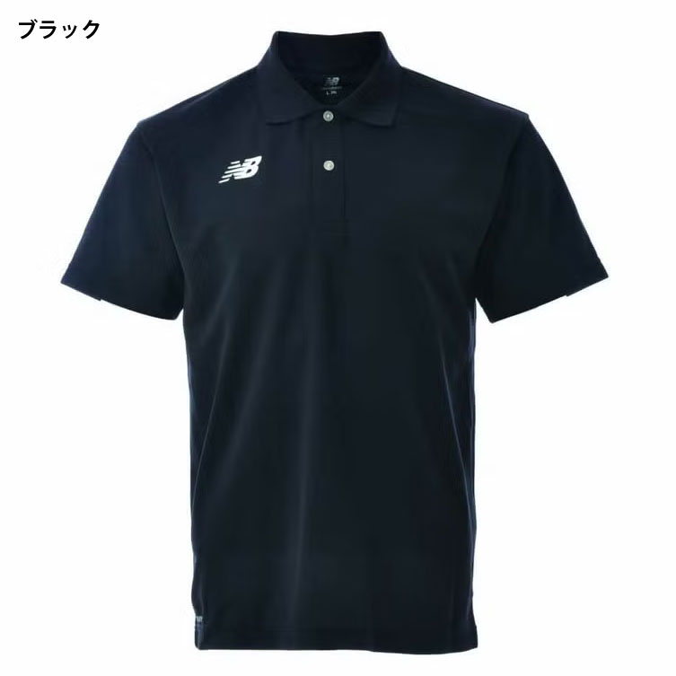 ３営業日出荷！名入れ刺繍メンズポロシャツ(NewBalance/ニューバランス ゲームポロシャツ JMTP1418) 選べる定型文字＋お名前１行　名前入りゴルフウェア 半袖の画像
