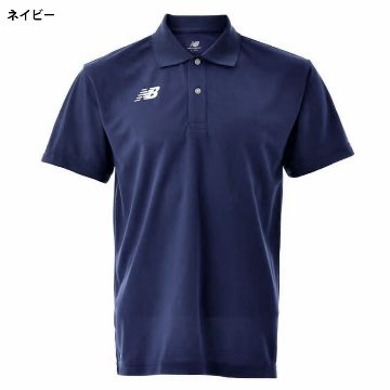 ３営業日出荷！名入れ刺繍メンズポロシャツ(NewBalance/ニューバランス ゲームポロシャツ JMTP1418) 選べる定型文字＋お名前１行　名前入りゴルフウェア 半袖の画像