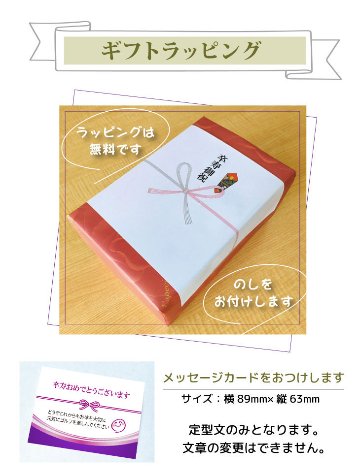 最短即日出荷！卒寿名入れゴルフギフトセット(名入れタンブラー・名入れゴルフボール・ティー)90歳祝い/卒寿祝い/卒寿記念/プレゼントの画像