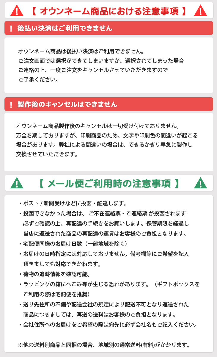 最短即日出荷！ 誕生日お祝い 名入れゴルフマーカー ・台座セット ギフトラッピング無料 メール便送料無料の画像