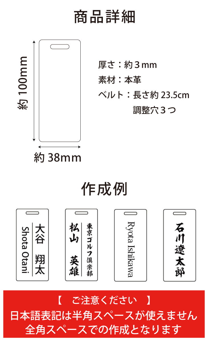 最短即日出荷！本革レザー名入れゴルフネームプレート(オレンジ×ブラック)/キャディーバッグ用ネームタグ/キャディバッグ用/コンペ景品/誕生日プレゼント/旅行タグ/名札/名前入りプレート/ 名札/名入れの画像