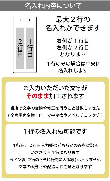 最短即日出荷！本革レザー名入れゴルフネームプレート(オレンジ×ブラック)/キャディーバッグ用ネームタグ/キャディバッグ用/コンペ景品/誕生日プレゼント/旅行タグ/名札/名前入りプレート/ 名札/名入れの画像