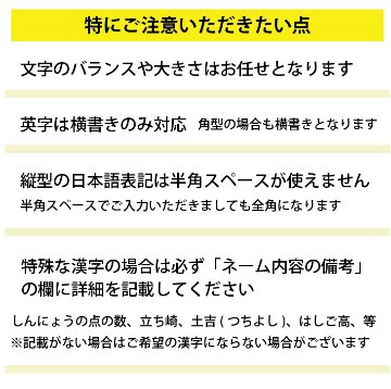 最短即日出荷！本革レザー名入れゴルフネームプレート(オレンジ×ブラック)/キャディーバッグ用ネームタグ/キャディバッグ用/コンペ景品/誕生日プレゼント/旅行タグ/名札/名前入りプレート/ 名札/名入れの画像