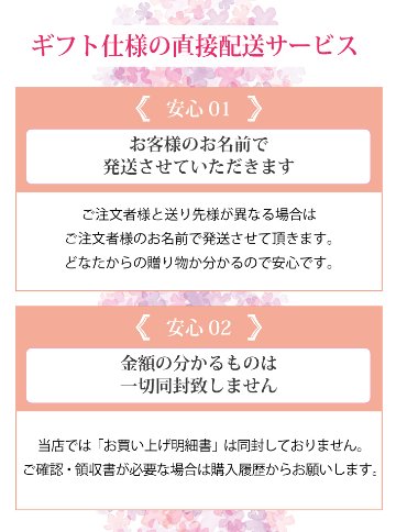 GOLGOLオリジナル 還暦祝い ゴルフボール 3球セット【デザインA】/ 赤ボール / 化粧箱入り / 飛衛門 / ラッピングのし付き / 還暦記念 / 60歳 / プレゼント / 父の日の画像