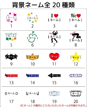 最短即日出荷! 名入れ ゴルフボール ブリヂストン PHYZ ファイズ 2019年モデル PPK 12球 写真 ロゴ 似顔絵 印刷対応の画像