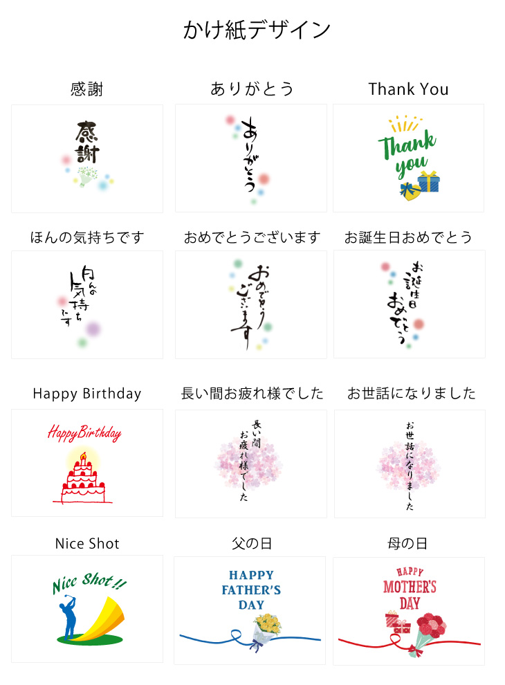 最短即日出荷! 名入れ ゴルフボール２球（メーカーが選べます）・デザインマーカーセットの画像