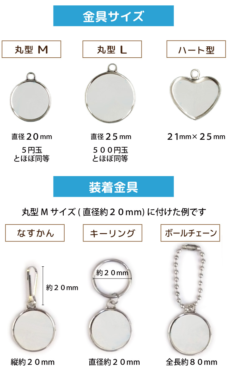 最短即日出荷！猫用迷子札 ネックチャーム ネコちゃんイラスト入り 名入れ無料 ギフトラッピング無料 メール便送料無料の画像